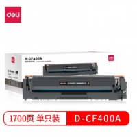 得力（deli）D-CF400A激光碳粉盒硒鼓（黑） 适用于：惠普M252dn/M252n