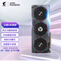 技嘉小雕（GIGABYTE）AMD RADEON RX 7900XTX Aorus Elite 电竞游戏设计智能学习电脑独立显卡