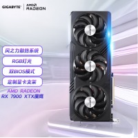 技嘉魔鹰（GIGABYTE）AMD RADEON RX 7900XTX Gaming OC 电竞游戏设计智能学习电脑独立显卡