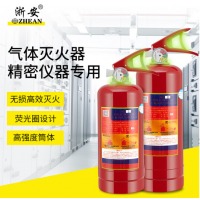 浙安七氟丙烷灭火器4公斤手提式灭火器机房档案室气体灭火器4KG