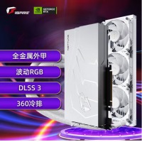 七彩虹（Colorful）水神iGame GeForce RTX 4090 Neptune