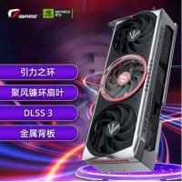 七彩虹（Colorful）iGame GeForce RTX 4090 Advanced 