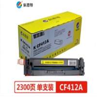 科思特 CF410A硒鼓 适用惠普M377dw M452nw/dn/dw M477fdw/