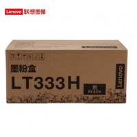 联想（Lenovo）LT333H 粉盒/硒鼓 适用LJ3303DN LJ3803DN机型 