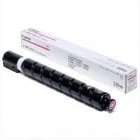 佳能（Canon）NPG-67L M品红色小容量墨粉（适用C3020/3025/3120L