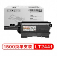 联想(Lenovo)LT2441墨粉(适用LJ2400T LJ2400 M7400 M74