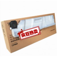 HP 5525 废粉仓惠普HP5225HP5525碳粉收集器废粉盒