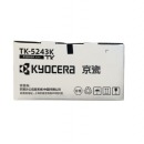 京瓷（KYOCERA）TK-5243K 黑色墨粉/墨盒