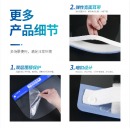 贸正 MZL-1 隔离面罩 透明 (个/216776)