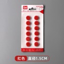 富尼彩色平面圆形磁扣1cm/2cm/3cm/4cm办公白板教学用品教具培训磁扣磁粒磁钉磁力贴磁性黑 CT15 1.5cm（红色）10粒装
