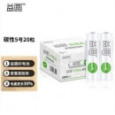 欧菲思达 LR6AA 5号电池 4节/卡(益圆)(节)