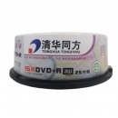 清华同方 光盘 刻录碟片 办公耗材 4.7G 陧磐DVD-R16X(25片装)A级 陧磐DVD+R 4.7G/片