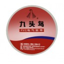 九头鸟 PVC塑料胶布