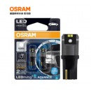 欧司朗（OSRAM）W5W/T10 LED车灯汽车灯泡示宽灯示廓灯日行指示灯【6000K白光 12V 1.5W】升级款(2支装)