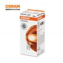 欧司朗(OSRAM)倒车灯/示宽灯 W21W 10支装
