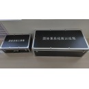 世纪萌芽 室内团体心理辅导活动道具收纳箱