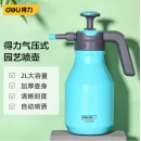 得力（deli）浇花喷壶喷雾器 园林园艺喷水壶酒精消毒气压式2L DL581020
