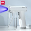 得力（deli）酒精消毒枪电动喷雾器无线雾化机消毒器手持喷枪消杀喷雾器 纳米消毒喷雾枪 300ML容量
