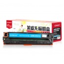 莱盛光标 LSGB-CE321A 硒鼓 (青色) HP CP1525/CM1415