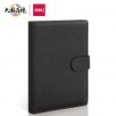 得力(deli)25K商务活页皮面本  黑色 3151