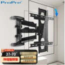 ProPre 电视伸缩旋转支架37-70英寸大屏壁挂通用电视挂架旋转伸缩电视架小米荣耀智慧屏海信创维TCL三星索尼