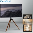 ProPre 32-65英寸电视支架显示器支架电视挂架电视架小米华为三星TCL海信创维电视品牌通用