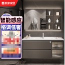 顾家家居（KUKA）浴室柜陶瓷一体洗脸盆洗手盆柜组合洗漱台G-06671A120KHS