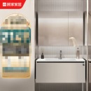 顾家家居（KUKA）浴室柜卫生间洗脸盆洗手盆柜组合洗漱台G-06210A080XBJ