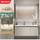 顾家家居（KUKA）浴室柜卫生间洗脸盆洗手盆柜组合洗漱台G-06210A090XBJ