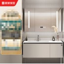 顾家家居（KUKA）浴室柜卫生间洗脸盆洗手盆柜组合洗漱台G-06210B100XBJ