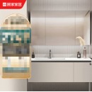 顾家家居（KUKA）浴室柜卫生间洗脸盆洗手盆柜组合洗漱台G-06210A120XBJ