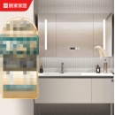 顾家家居（KUKA）浴室柜卫生间洗脸盆洗手盆柜组合洗漱台G-06210B120XBJ