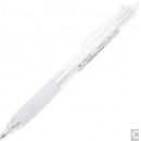 晨光 AMPH5605 自动铅笔 0.5mm