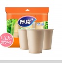 妙洁源粹纸杯270ml*40只 加厚挺阔