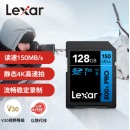 雷克沙（Lexar）128GB SD存储卡 读150MB/s U3 V30 入门相机内存卡 高速性能 随心畅拍（800x PRO）
