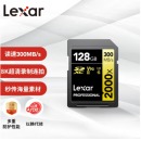 雷克沙（Lexar）128GB SD存储卡 U3 V90 8K视频摄像相机内存卡 读300MB/s 写260MB/s 高速读取录制（2000x）