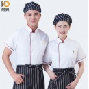 耐典（ND） 厨师服工作服 深色 裤子