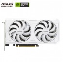 华硕（ASUS）白色 DUAL GeForce RTX 3060Ti-O8GD6X-WHITE 电竞游戏专业独立显卡