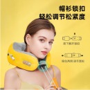 U型按摩枕
