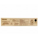 东芝（TOSHIBA）T-FC505C原装粉盒系列505CKS黑色低容