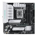 华硕（ASUS）TX GAMING B760M WIFI 天选主板 支持DDR5 CPU 13700K/13600KF/13400F（Intel B760/LGA 1700）