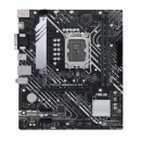 华硕（ASUS）PRIME B660M-K D4主板 支持 CPU 12700/12400F（Intel B660/LGA 1700）
