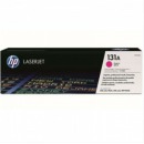 惠普(HP) CF213A 131A品红色硒鼓 （适用LaserJet M251n/M276fn/M276fnw）