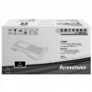 联想（Lenovo）LT2641 小容量专用墨粉盒(适用于LJ2600D 2650DN M7600 7650DF 7650DNF)