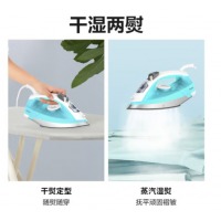 海尔（Haier）电熨斗自动清洗熨斗家用蒸汽挂烫机手持烫斗小型熨烫机干湿双烫 YD1618