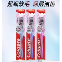 高露洁（Colgate）超洁纤柔备长炭软毛成人牙刷