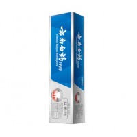 云南白药 牙膏 120g