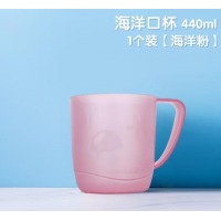 茶花漱口杯家用北欧简约刷牙杯
