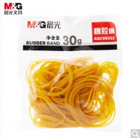 晨光30g橡胶圈ASC99332