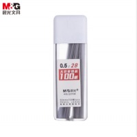 晨光(M&G)文具2B/0.5mm自动铅笔替芯 石墨铅芯 大容量铅芯盒 100根 /盒 单